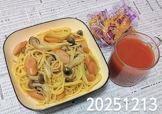 IMG_20251213_183424~3