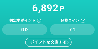 sketch-1666782507129