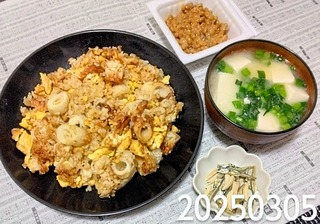 IMG_20250305_174458~4
