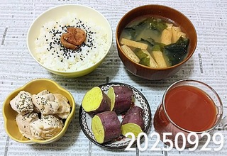 IMG_20250929_182012~3