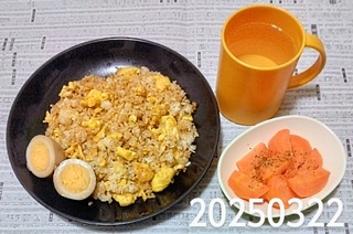 IMG_20250322_192618~2