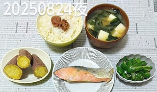IMG_20250824_181254~3