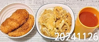 IMG_20241126_173911~3