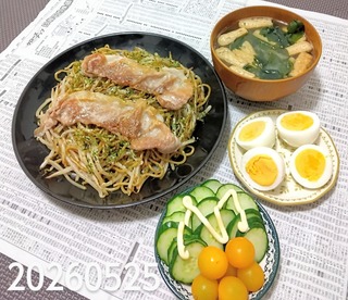 IMG_20260525_200010~3
