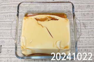 IMG_20241022_181908~2