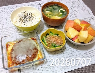 IMG_20260707_184658~3