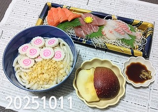 IMG_20251011_164755~3