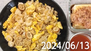 IMG_20240613_170456~2