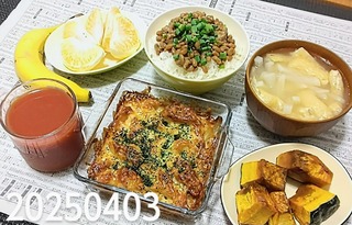 IMG_20250403_181032~4