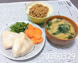 IMG_20260329_094921~2