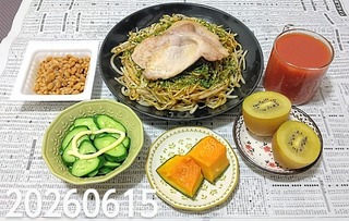 IMG_20260615_182742~3