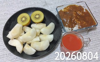 IMG_20260804_190725~2