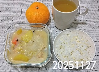 IMG_20251127_184622~4