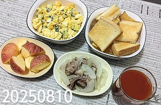IMG_20250810_090755~5
