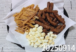 IMG_20250914_124927~3