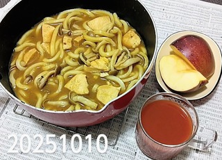 IMG_20251010_195938~3
