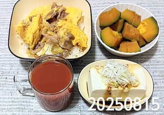 IMG_20250815_182427~3