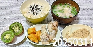 IMG_20250311_175233~4