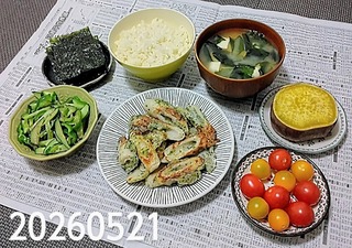 IMG_20260521_182757~4