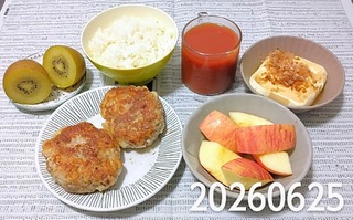 IMG_20260625_184006~3
