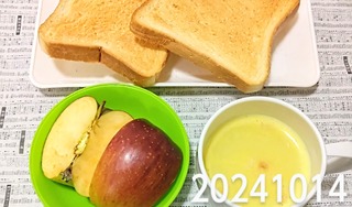 IMG_20241014_081748~2