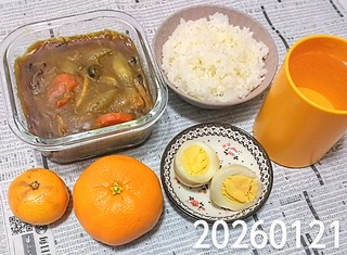 IMG_20260121_172511~3