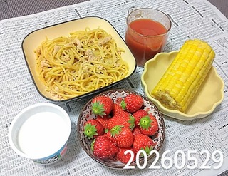 IMG_20260529_193640~4