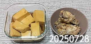 IMG_20250728_184739~3