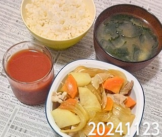 IMG_20241123_184636~2
