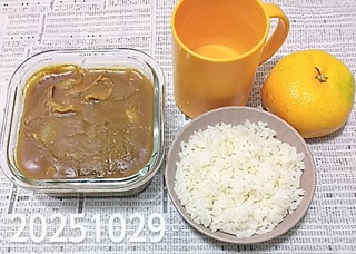 IMG_20251029_180657~4