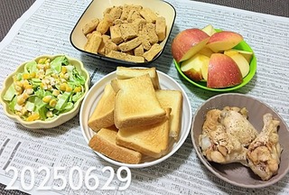 IMG_20250629_124722~3