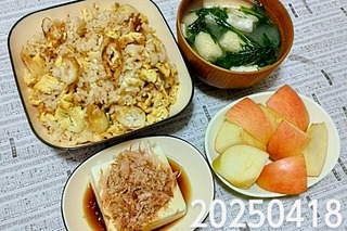 IMG_20250418_174150~4