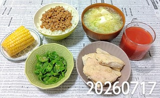 IMG_20260717_183318~4