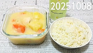 IMG_20251008_174505~3