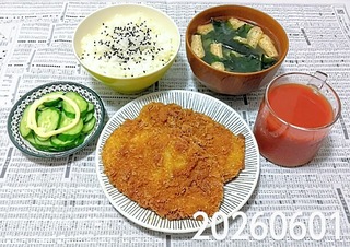 IMG_20260601_185832~3