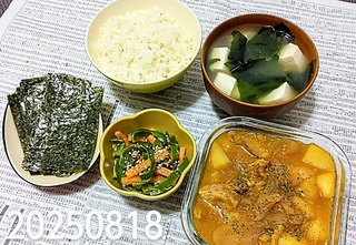 IMG_20250818_183411~4