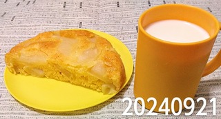 IMG_20240921_151602~4