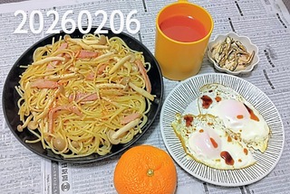 IMG_20260206_184453~3