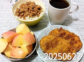 IMG_20250627_182212~3
