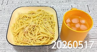 IMG_20260517_155508~4