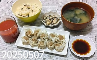 IMG_20250507_182136~3