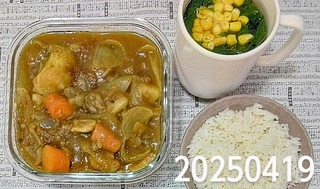 IMG_20250419_164516~5