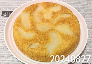 IMG_20240827_181040~3