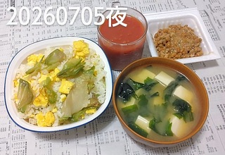 IMG_20260705_185558~3