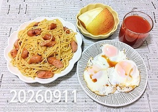 IMG_20260911_184602~5