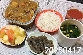 IMG_20250417_180430~4
