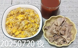 IMG_20250720_173020~6