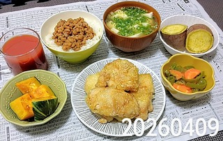 IMG_20260409_194828~4