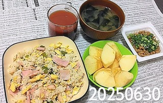IMG_20250630_181715~5
