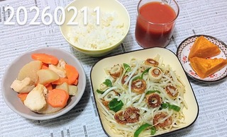 IMG_20260211_180727~3